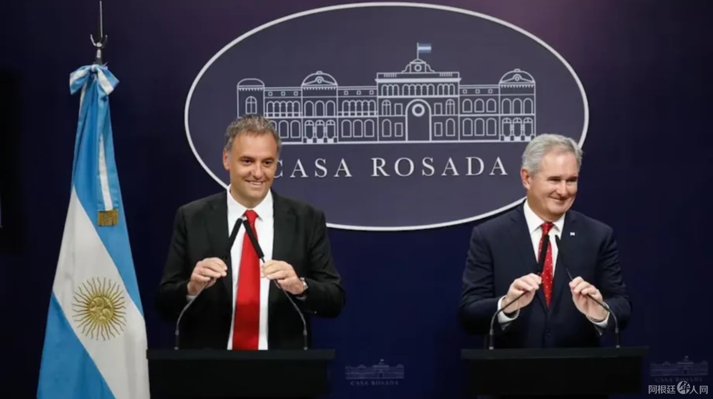 la-decision-administrativa-fue-firmada-por-manuel-adorni-y-el-canciller-pablo-quierno-foto-presidencia-357WZV6QBZA6JPYFVXXEY33DLQ