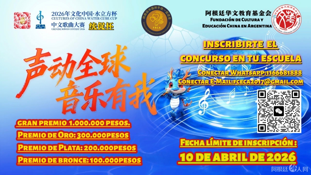 图片_20260321234452