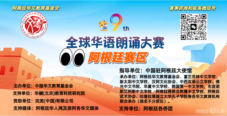 图片_20260307232442 图片_20260307232442