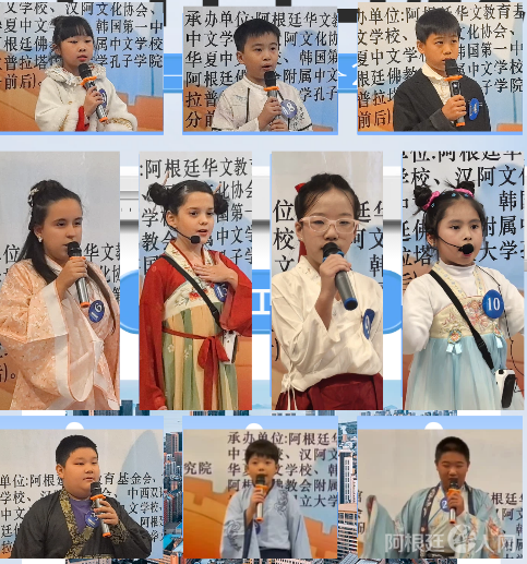 图片_20260426231944