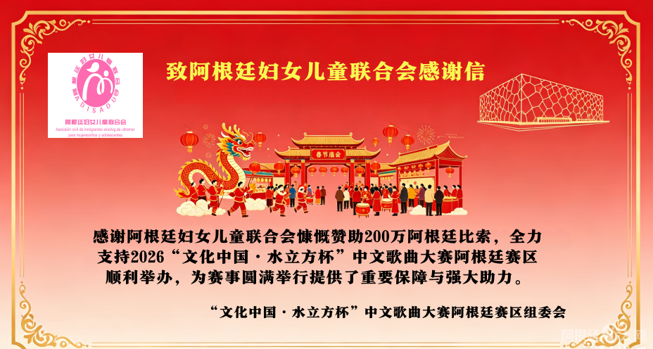 图片_20260430171949