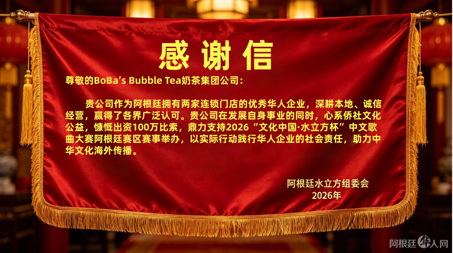 图片_20260506222806