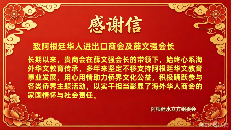 图片_20260506231223