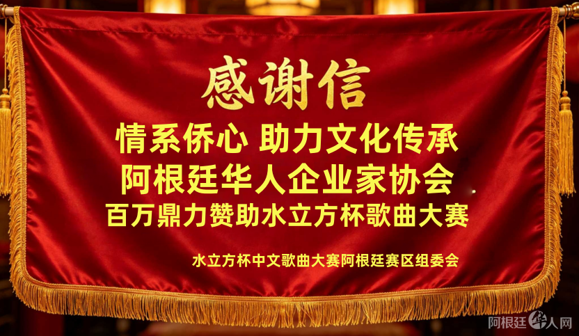 图片_20260507203526 图片_20260507203526