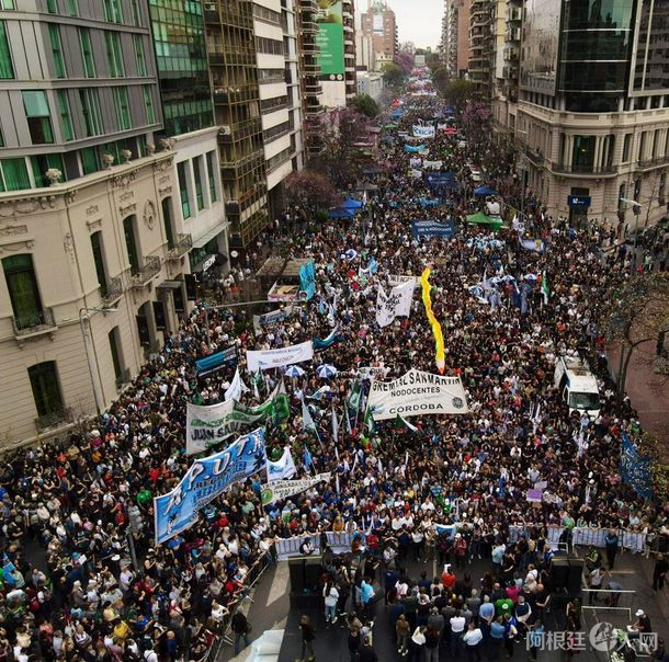 marcha-universitaria1
