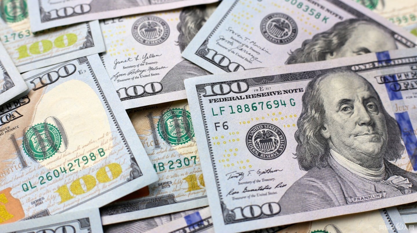 los-depositos-en-dolares-del-sector-privado-estan-en-niveles-record-y-el-gobierno-busca-que-sigan-en-alza-foto-adobestock-G72EY7BMORF4TN5SXSBO6WCXGA