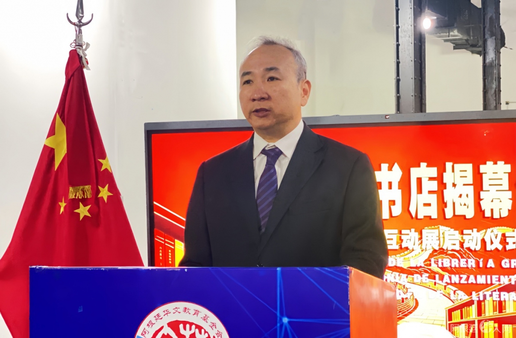 图片_20260513172647 图片_20260513172647
