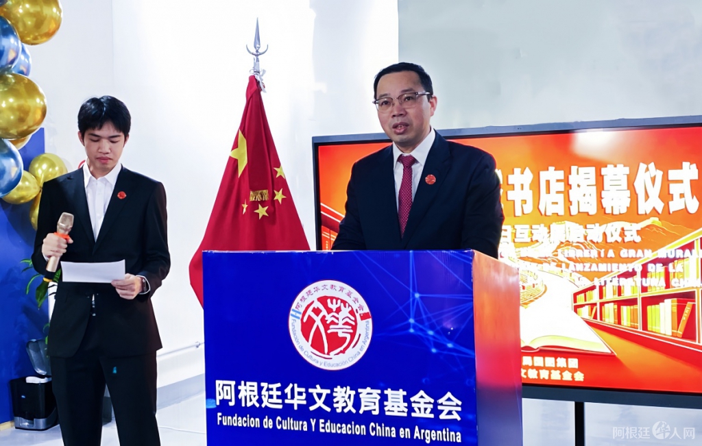 图片_20260513172551 图片_20260513172551