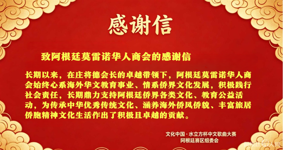 图片_20260503181941_副本