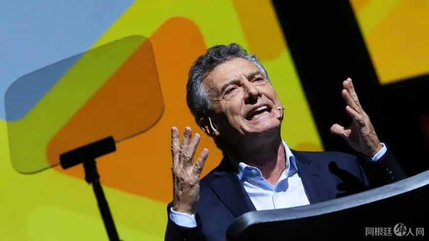 20260515124024_mauricio-macri-abl 20260515124024_mauricio-macri-abl