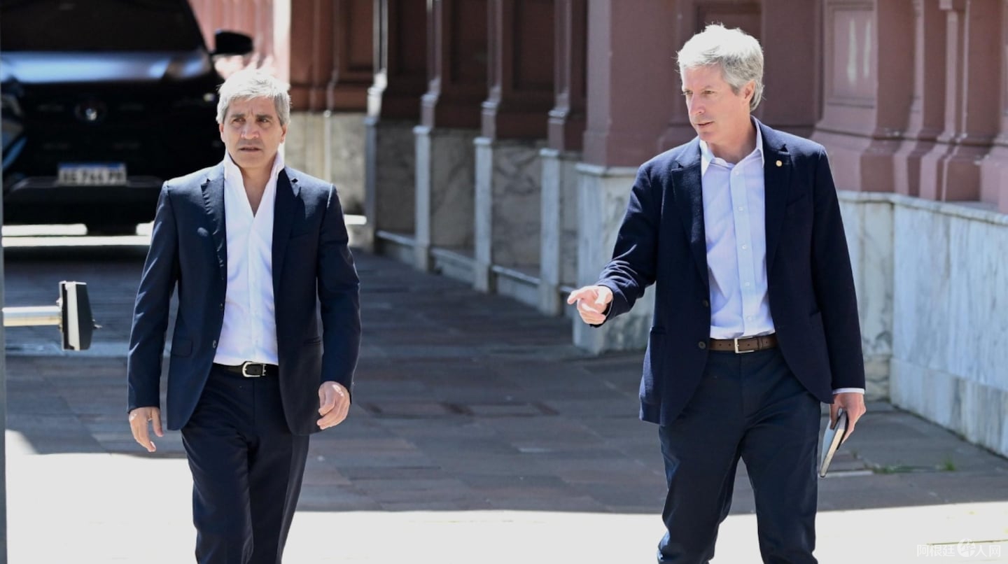el-titular-del-bcra-confirmo-que-mantendra-el-swap-con-china-foto-na-BGJKJ7VILRA6XHITFVUZOHVDZU el-titular-del-bcra-confirmo-que-mantendra-el-swap-con-china-foto-na-BGJKJ7VILRA6XHITFVUZOHVDZU