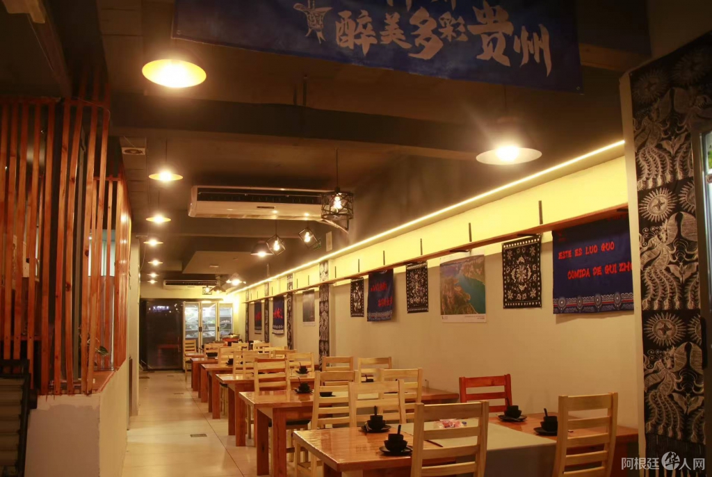 图片_20260603203943 图片_20260603203943