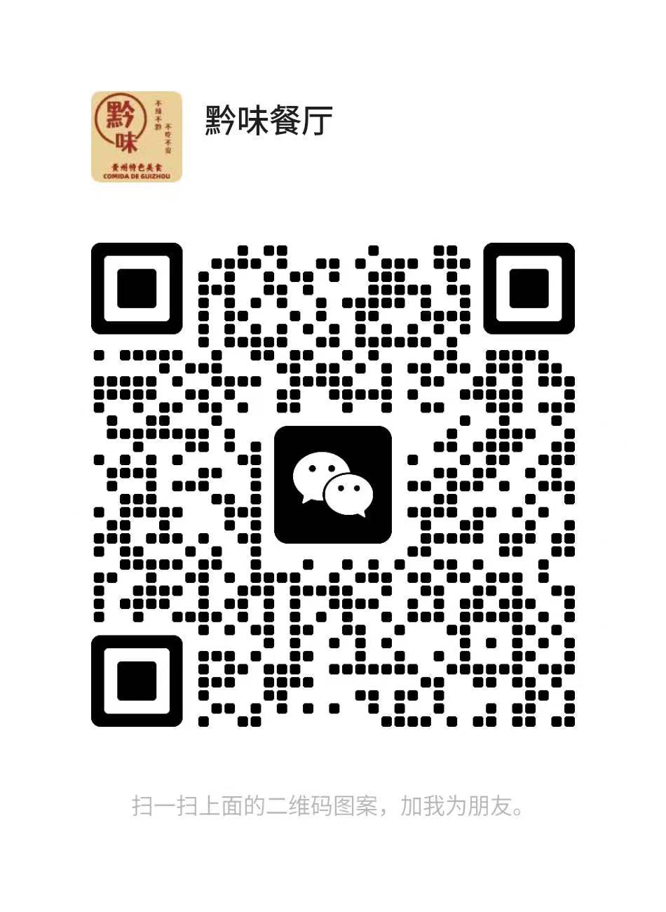 图片_20260603203912 图片_20260603203912