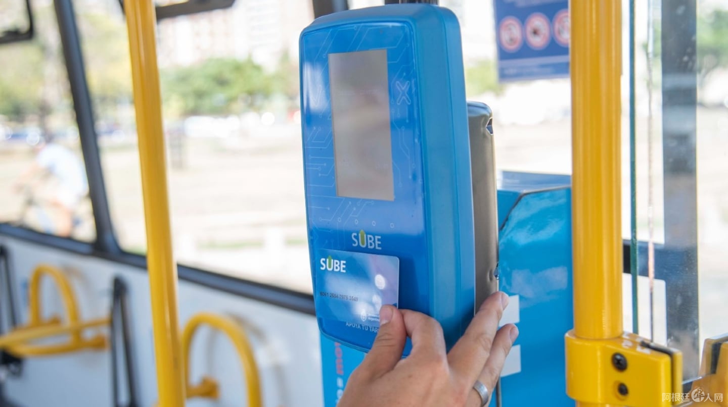 el-gobierno-anuncio-que-las-personas-con-discapacidad-podran-viajar-gratis-con-tarjeta-sube-foto-secretaria-de-transporte-5FP6CX2GTBGBHCDVJM3APA7UOY el-gobierno-anuncio-que-las-personas-con-discapacidad-podran-viajar-gratis-con-tarjeta-sube-foto-secretaria-de-transporte-5FP6CX2GTBGBHCDVJM3APA7UOY