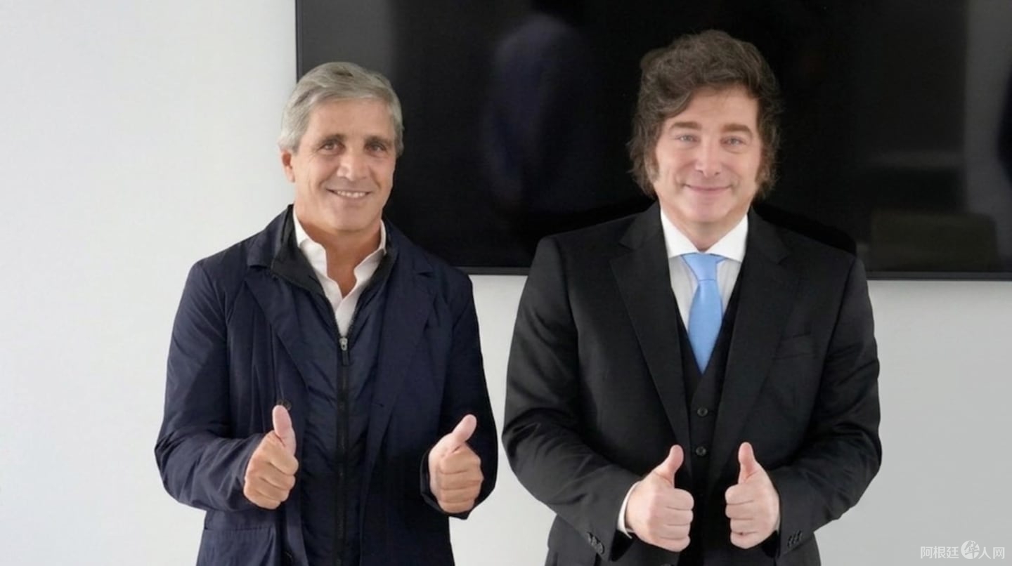 luis-caputo-junto-a-javier-milei-foto-presidencia-KIKNI63YE5AUJMEVTTEPCNJ4VI