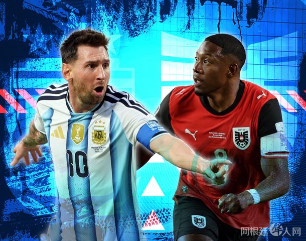 no-usar-previa-argentina-vs-austria no-usar-previa-argentina-vs-austria