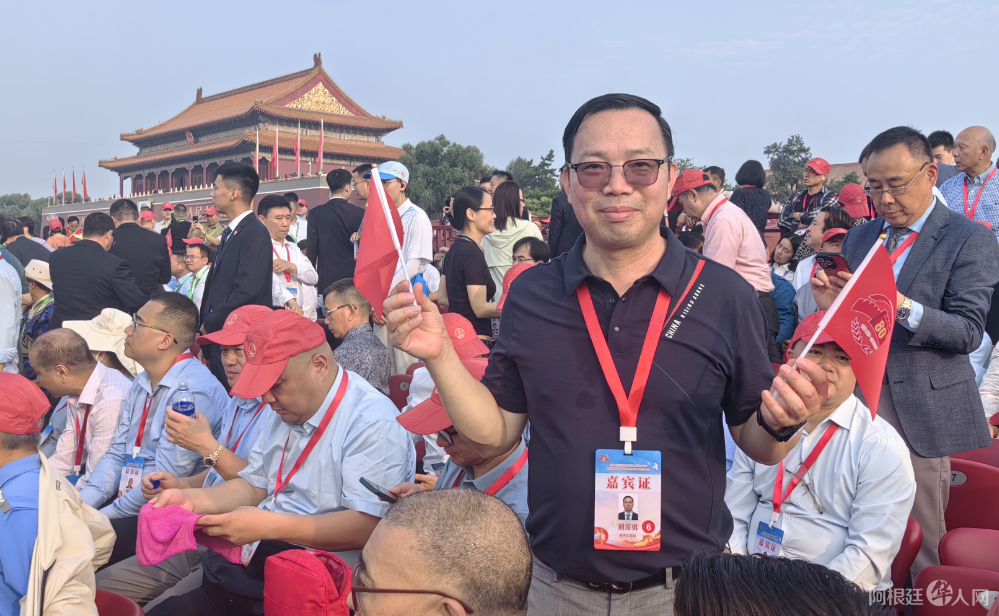图片_20250907130556 图片_20250907130556