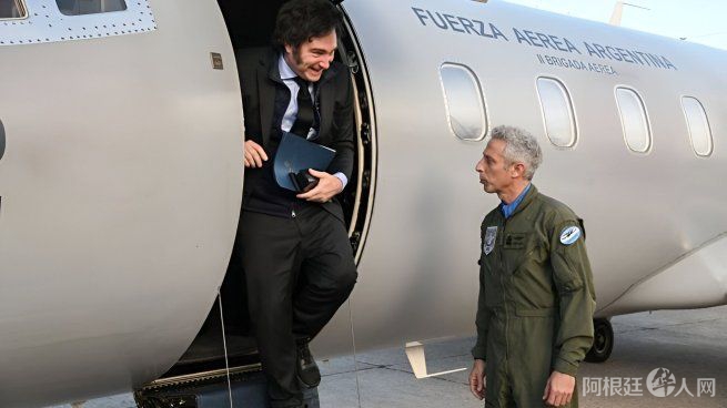 el-gobierno-planea-ajustar-el-protocolo-de-seguridad-de-javier-milei-en-viajes-internacionales-2049152-1jpg-3 el-gobierno-planea-ajustar-el-protocolo-de-seguridad-de-javier-milei-en-viajes-internacionales-2049152-1jpg-3