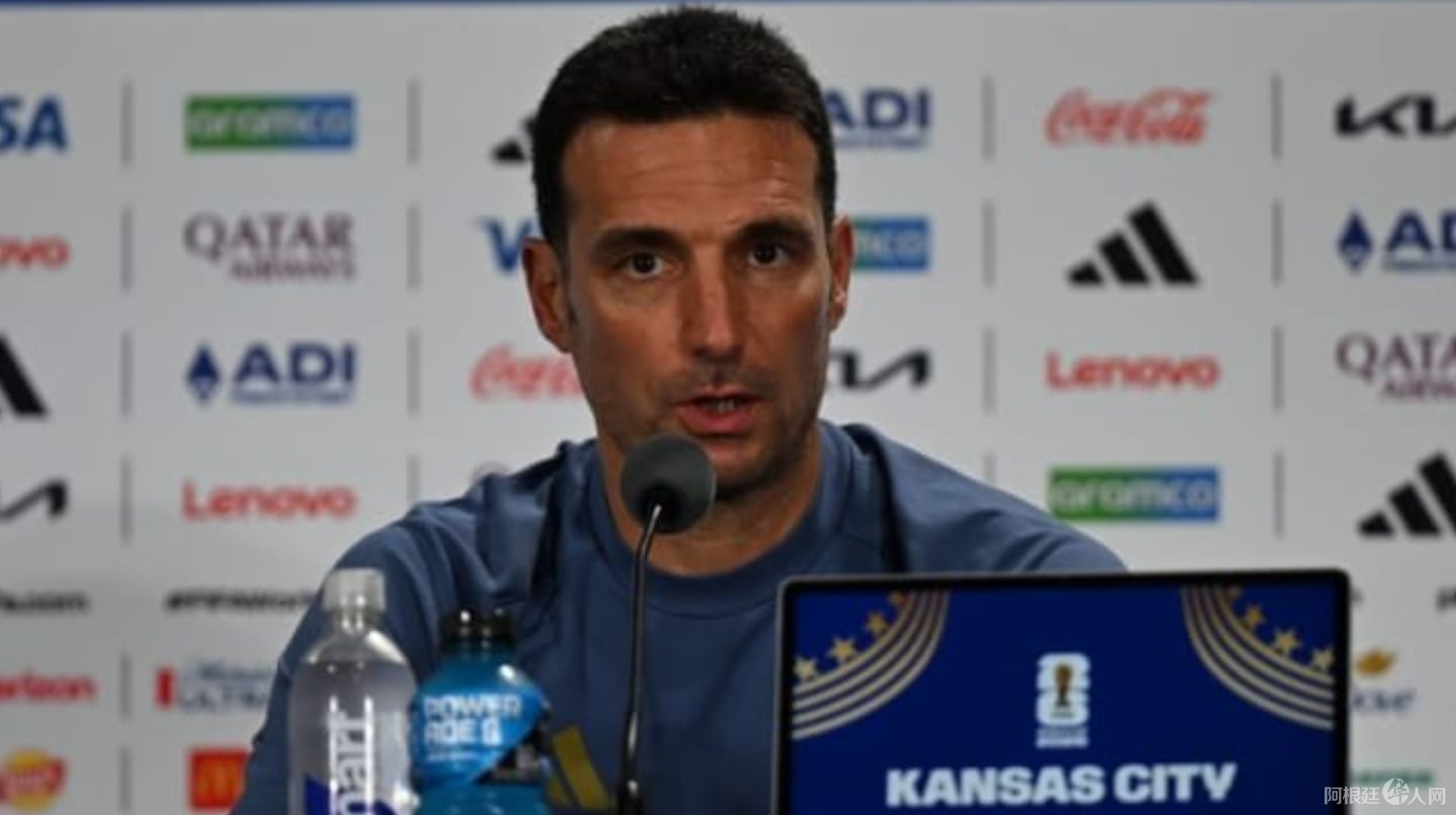 las-frases-de-scaloni-en-conferencia-de-prensa-foto-x-argentina-I3RJB6VOFNGEBKXPQIEZBWIARY