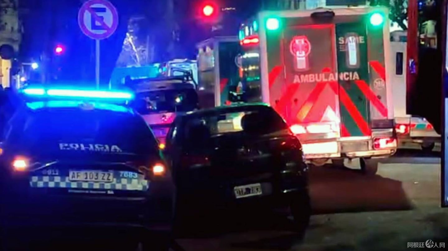 una-persona-murio-por-un-infarto-y-otras-seis-tuvieron-emergencias-cardiacas-por-el-partido-entre-la-argentina-y-suiza-foto-captura-tn-NQQLSXOWANDLJMM6THRMLYSN4M.jpg una-persona-murio-por-un-infarto-y-otras-seis-tuvieron-emergencias-cardiacas-por-el-partido-entre-la-argentina-y-suiza-foto-captura-tn-NQQLSXOWANDLJMM6THRMLYSN4M.jpg