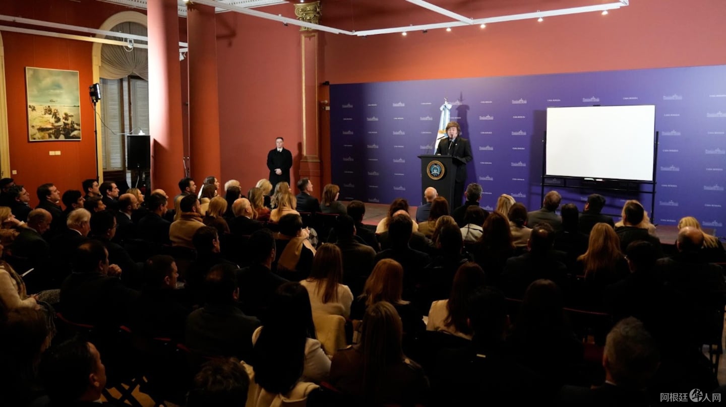 javier-milei-expuso-durante-dos-horas-y-media-ante-sus-legisladores-sobre-la-reforma-del-banco-central-foto-presidencia-FDCHBMQKWVC77I7WX6A5JFHYNE javier-milei-expuso-durante-dos-horas-y-media-ante-sus-legisladores-sobre-la-reforma-del-banco-central-foto-presidencia-FDCHBMQKWVC77I7WX6A5JFHYNE