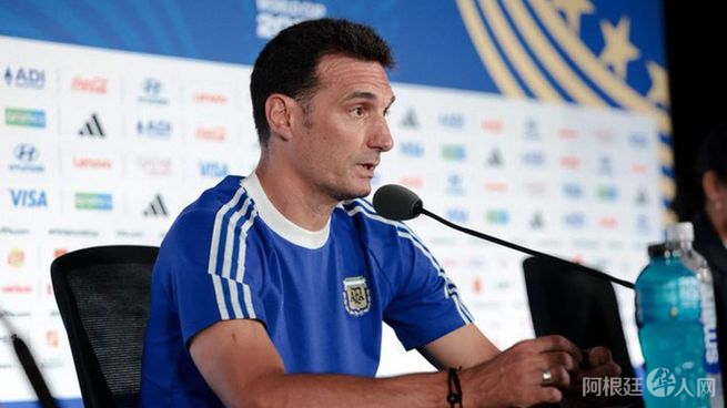 lionel-scaloni-seleccionargentina-2