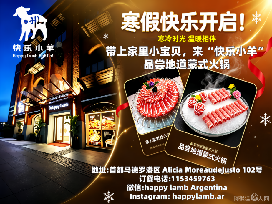 图片_20260721200617 图片_20260721200617