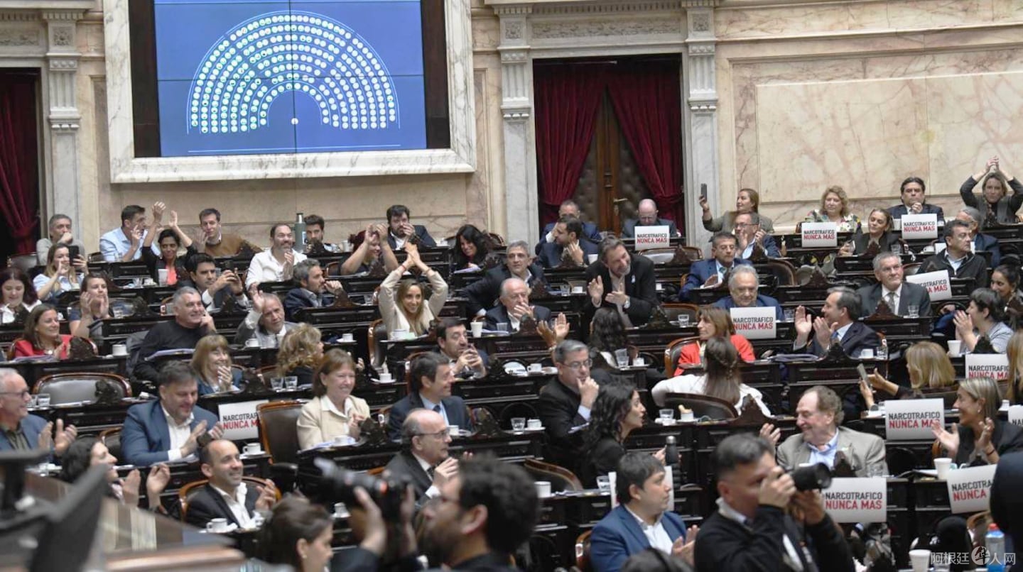 tanto-en-capital-humano-como-en-salud-enfatizaron-que-hace-falta-una-reforma-por-ley-para-habilitar-el-arancelamiento-a-extranjeros-foto-x-diputadosar-7ED3LHKUQFHZJFW56YAW2LQJPM