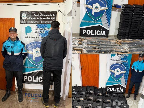 detenido-armas detenido-armas