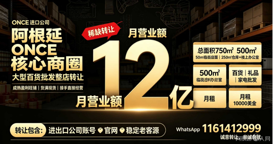 图片_20260725211514 图片_20260725211514