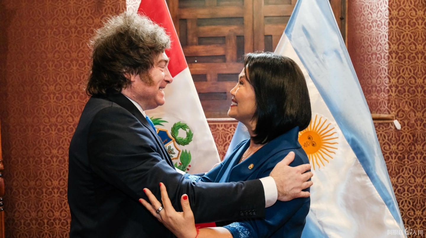 milei-participo-de-la-asuncion-de-keiko-fujimori-en-peru-foto-cancilleriaperu-SXGH725ICNBUJIVVRODFO3GOPM