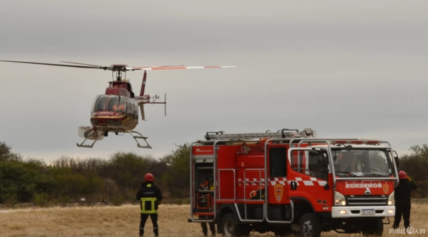el-intendente-de-valle-fertil-dio-detalles-de-los-problemas-que-tuvo-el-helicoptero-la-zona-estaba-con-neblina-foto-gentileza-el-tiempo-de-san-juan-EWNHIJKG3JBKTJIN4KIA742M7M el-intendente-de-valle-fertil-dio-detalles-de-los-problemas-que-tuvo-el-helicoptero-la-zona-estaba-con-neblina-foto-gentileza-el-tiempo-de-san-juan-EWNHIJKG3JBKTJIN4KIA742M7M