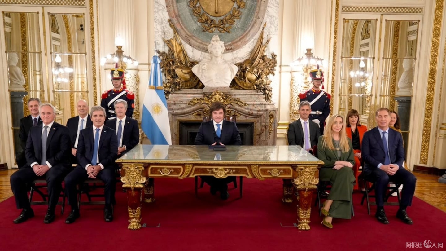 javier-milei-anuncio-la-reforma-de-la-carta-organica-del-banco-central-y-otras-medidas-en-cadena-nacional-foto-presidencia-KG5WYMHNENGVDD2AS5CHOQZTHU