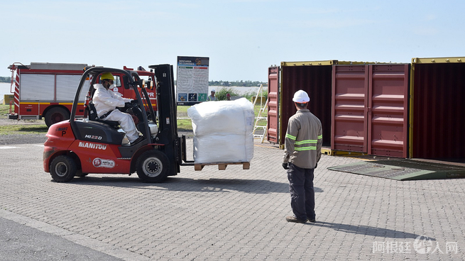 litio-exportacion-eramine-rosario-santa-fe litio-exportacion-eramine-rosario-santa-fe