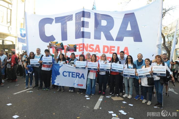 cterajpg cterajpg