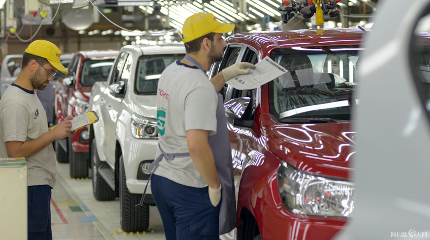 cayo-la-produccion-de-la-industria-automotriz-y-con-ella-el-uso-de-las-maquinarias-foto-na-KQURLRRESSOWBPDL6WVAUAZUKM cayo-la-produccion-de-la-industria-automotriz-y-con-ella-el-uso-de-las-maquinarias-foto-na-KQURLRRESSOWBPDL6WVAUAZUKM