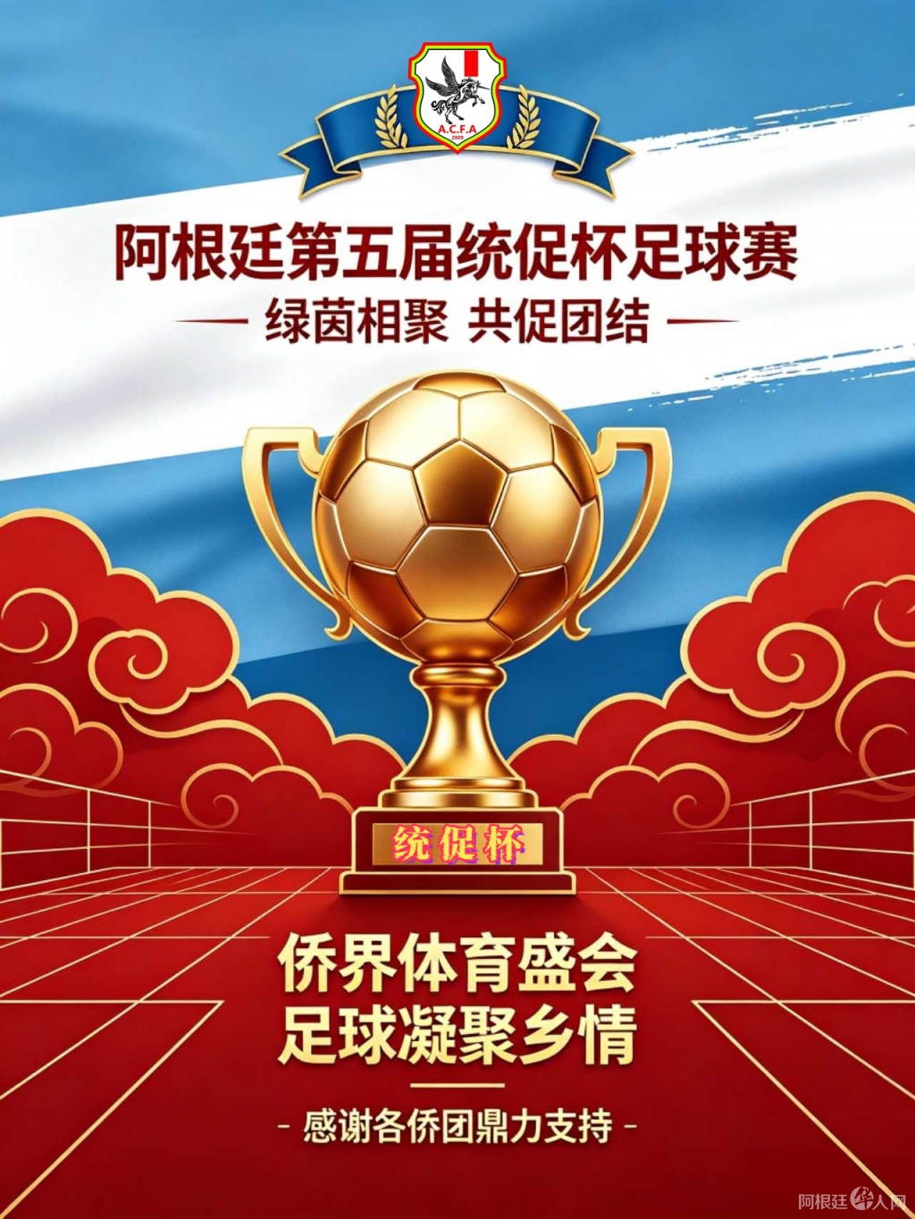 图片_20260824211647_副本_副本 图片_20260824211647_副本_副本