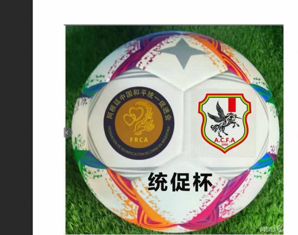 图片_20260825222940 图片_20260825222940