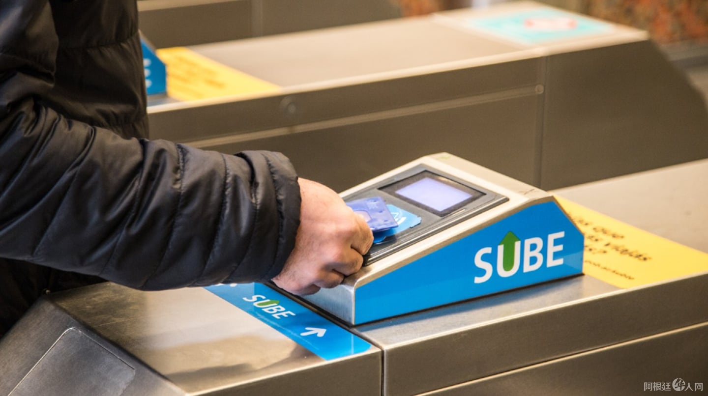 el-nuevo-esquema-tarifario-del-subte-en-la-ciudad-de-buenos-aires-contempla-un-incremento-de-4-foto-gcba-EN45ZLOT7FHNJINE6IUL26Q5SE el-nuevo-esquema-tarifario-del-subte-en-la-ciudad-de-buenos-aires-contempla-un-incremento-de-4-foto-gcba-EN45ZLOT7FHNJINE6IUL26Q5SE