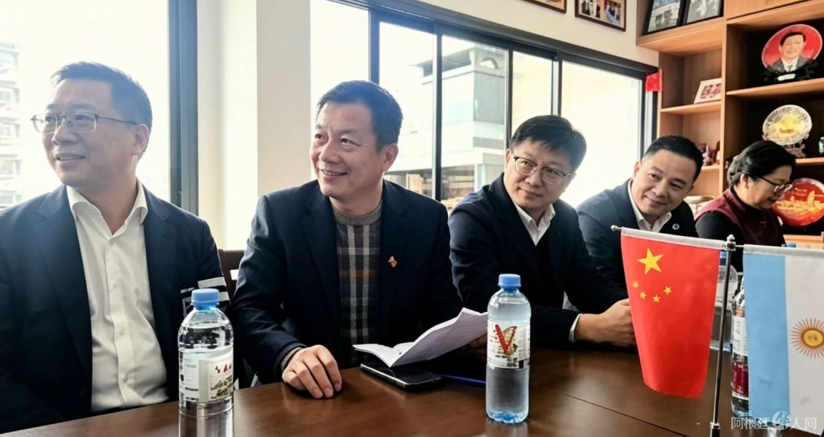 图片_20260905145109
