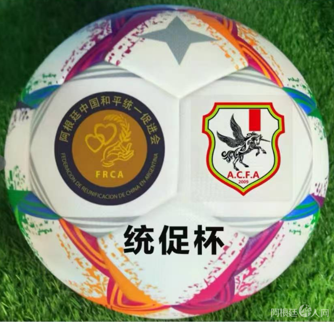 图片_20260828210001 图片_20260828210001