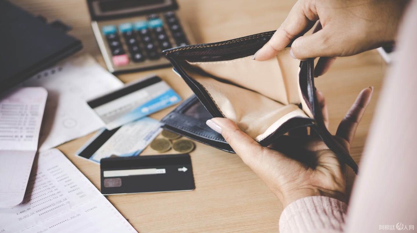 ante-el-deterioro-de-los-ingresos-aumenta-la-morosidad-en-el-pago-de-servicios-foto-adobe-stock-EKHFSSODJJETXPXKEXW3ISUZHA ante-el-deterioro-de-los-ingresos-aumenta-la-morosidad-en-el-pago-de-servicios-foto-adobe-stock-EKHFSSODJJETXPXKEXW3ISUZHA
