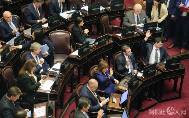 senado-bloque-lla senado-bloque-lla