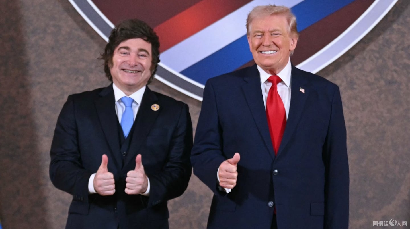 el-presidente-javier-milei-y-su-par-estadounidense-donald-trump-foto-saul-loeb-afp-ZCF66CT4YRHRJNIBEEGMCM3W54 el-presidente-javier-milei-y-su-par-estadounidense-donald-trump-foto-saul-loeb-afp-ZCF66CT4YRHRJNIBEEGMCM3W54