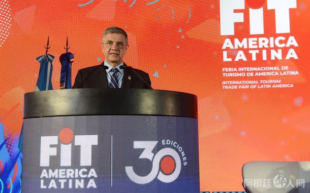 jorge-macri-feria-turismo