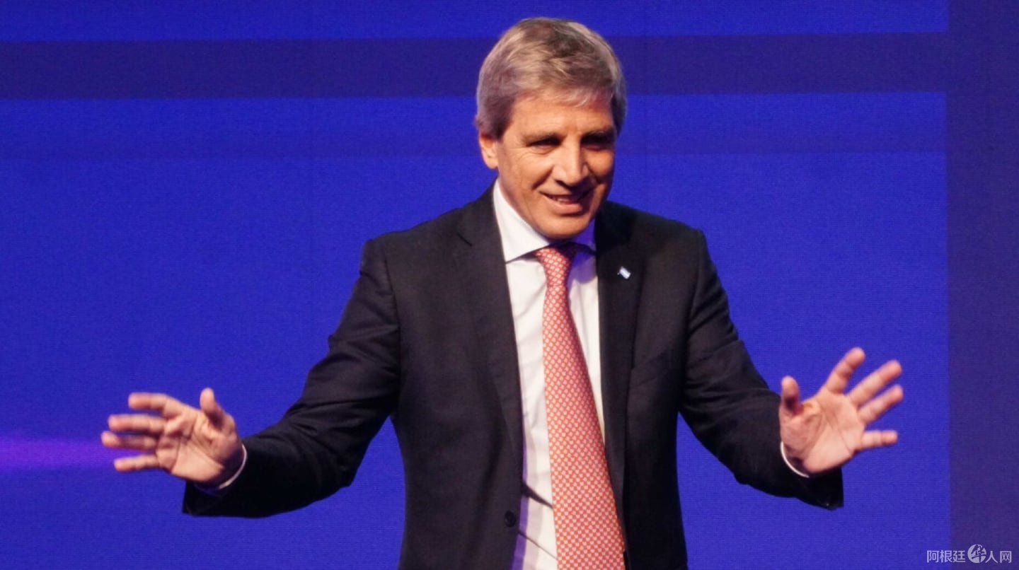 el-ministro-de-economia-luis-caputo-diserto-ante-empresarios-foto-marcelo-sanchez-na-OUGJGWQZV5C4DISZGKMP6JS3FY
