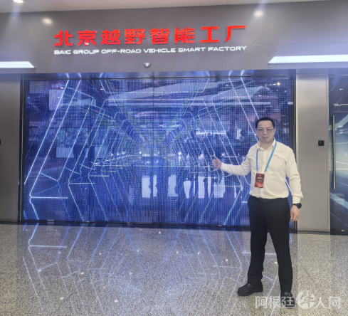 图片_20260930230707