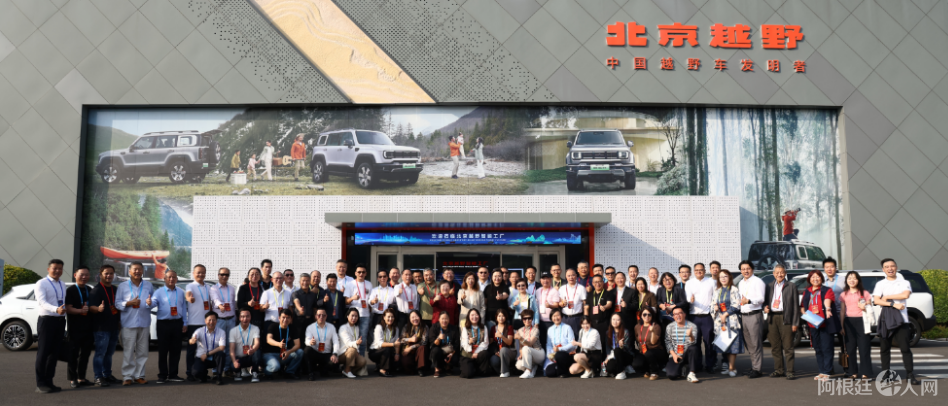 图片_20260930231831