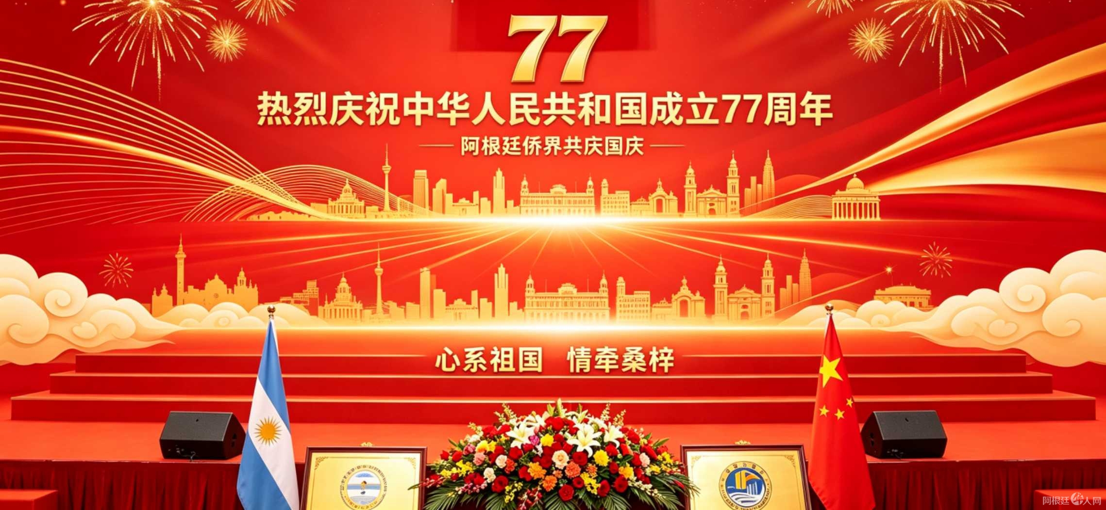 图片_20260930233021_副本 图片_20260930233021_副本