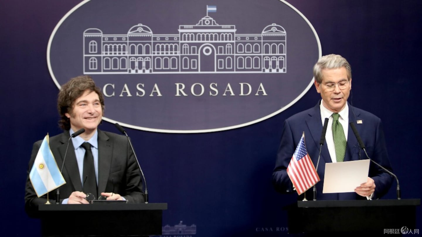 javier-milei-en-la-declaracion-conjunta-con-el-secretario-del-tesoro-de-los-estados-unidos-scott-bessent-en-casa-rosada-foto-presidencia-QZYXHPOHD5CNZHNOIKQCZTTQNA-3 javier-milei-en-la-declaracion-conjunta-con-el-secretario-del-tesoro-de-los-estados-unidos-scott-bessent-en-casa-rosada-foto-presidencia-QZYXHPOHD5CNZHNOIKQCZTTQNA-3